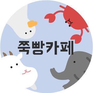 얼큰함! 칼칼함! 김치말이 삼겹살찜 gifjpg | 인스티즈