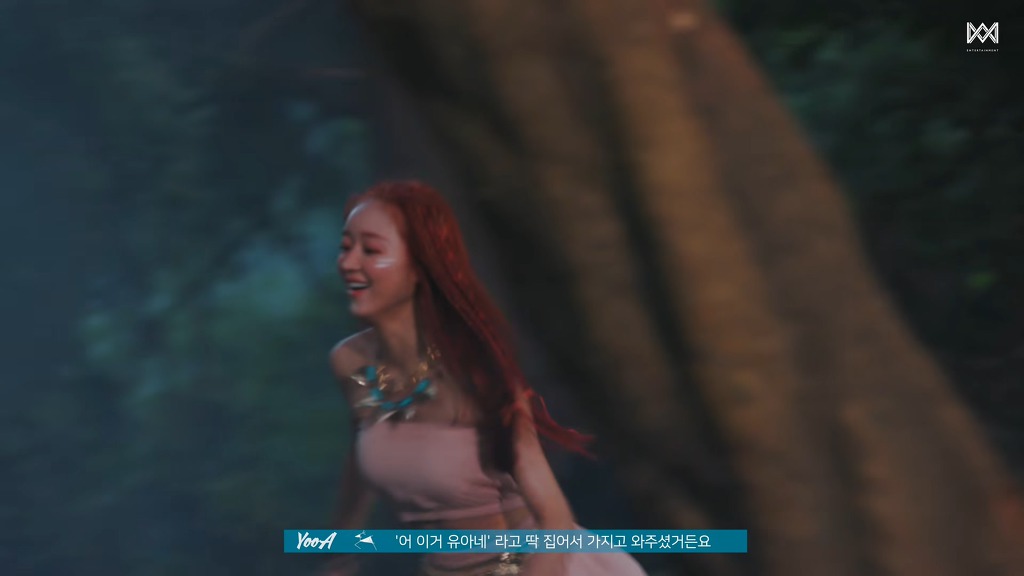 오마이걸 유아의 이번 솔로앨범 노래에 대한 자신감.jpg | 인스티즈