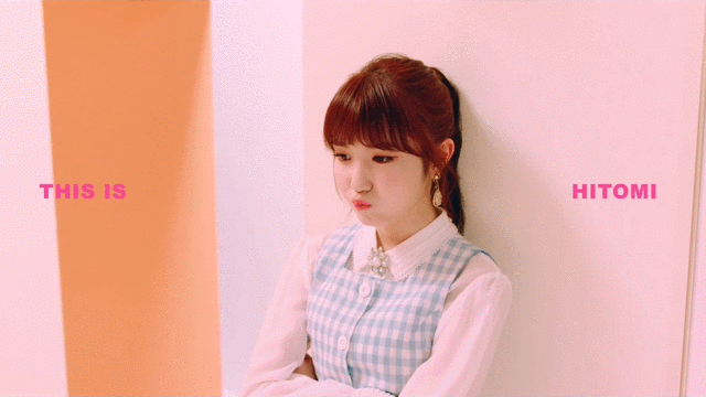 [아이즈원] 트레일러 나코 &amp; 히토미.gif | 인스티즈