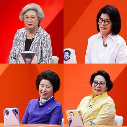 당신의 시어머니면 누가 제일? | 인스티즈