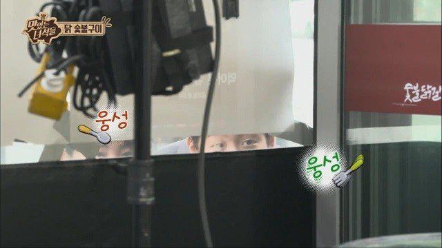 맛있는 녀석들을 실제로 본 사람들의 반응.jpg | 인스티즈