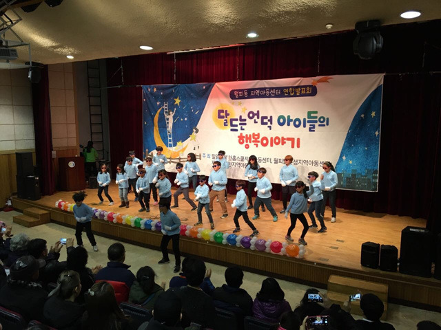 행복한댄스스쿨 이미지