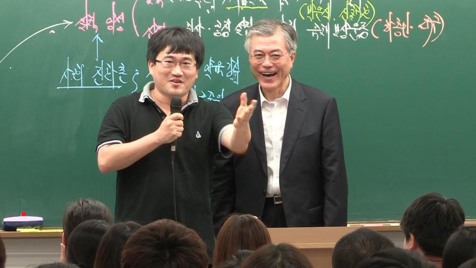 인강 게스트 레전드.jpg | 인스티즈