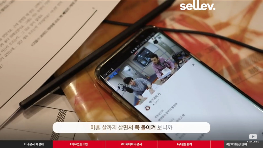 꿈이나 열정보다는 자기가 할 수 있는걸 하라는 한 유명인.jpg | 인스티즈