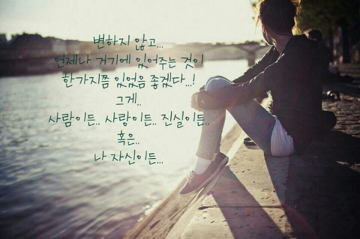 소녀다방 이미지