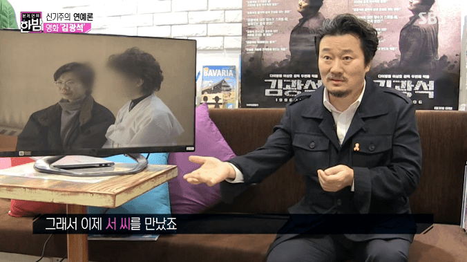 故김광석 죽음에 대한 의문 | 인스티즈