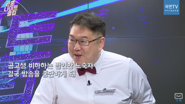 김구라의 단짝이었던 황봉알-노숙자가 티비에 잘 안보이는 이유.jpg (농담주의) | 인스티즈