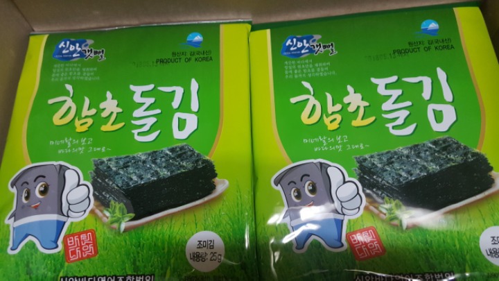 김*청 이미지