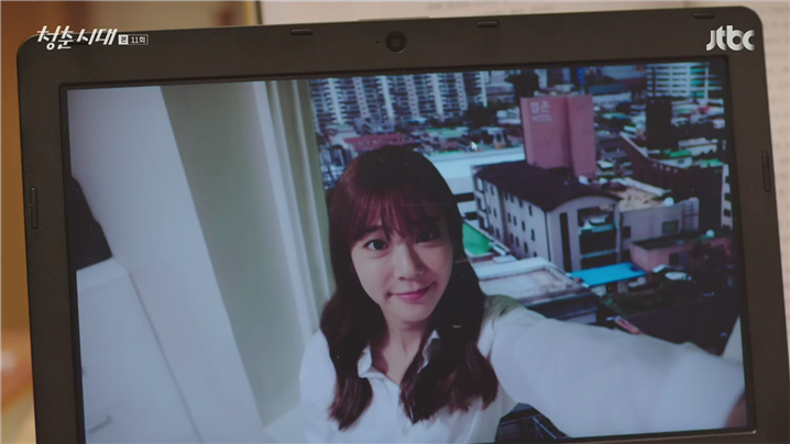 [드라마] 청춘시대 시즌1 59 | 인스티즈