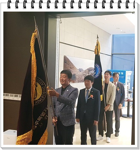 경기도옥외광고협회 수원시지부 이미지