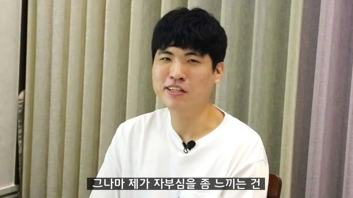 스타2 Soo장님 어윤수가 말하는 T1 jpg | 인스티즈