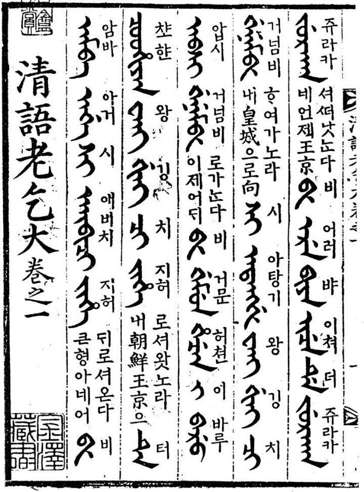 인류가 만든 가장 위대한 발명품은 뭐라고 생각하세요? | 인스티즈