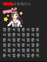 카카오TV가 흥하지 못하는 이유중 하나 | 인스티즈