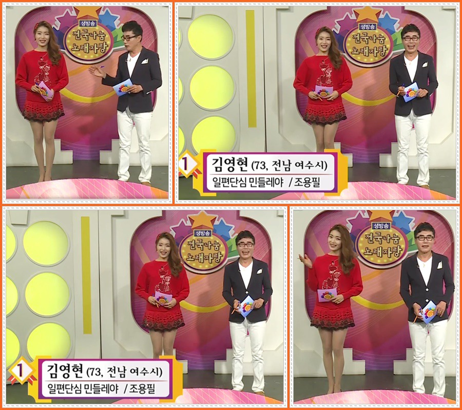 양월 이미지