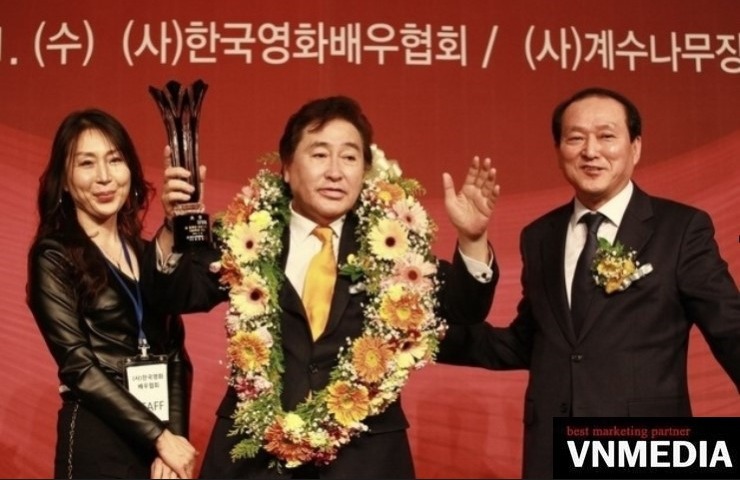 법인계수나무 이미지