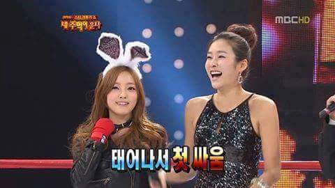 태어나서 싸움 처음해보는 구하라 | 인스티즈