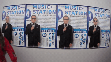 오늘자 트와이스 엠스테이션 회전문.gif | 인스티즈