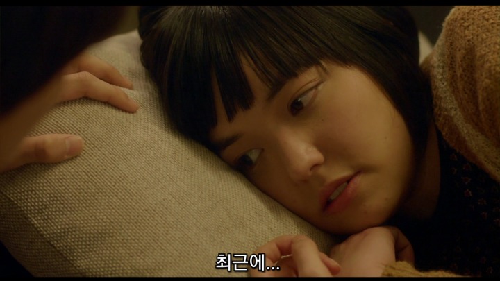 [히로인실격] 정상인 캐릭터가 없지만 남주들 와꾸때문에 보는 영화 - 12 | 인스티즈