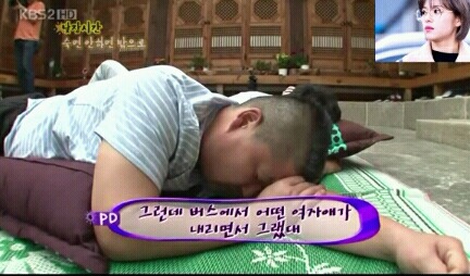 1박2일 강호동 웃음참기 레전드ㅋㅋㅋㅋ | 인스티즈