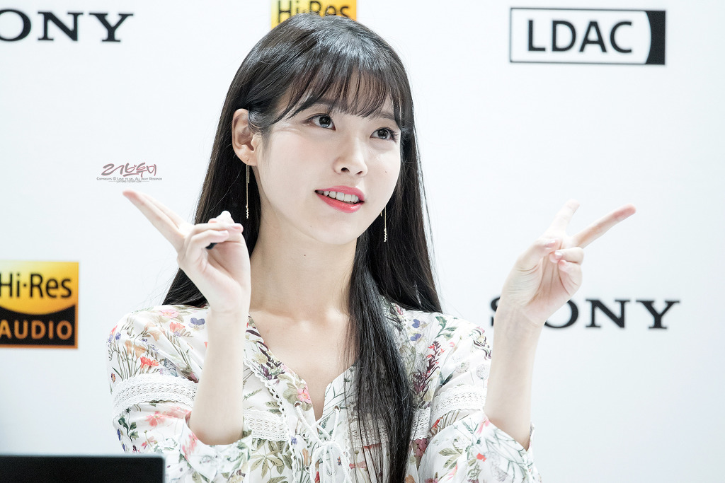 그냥 아이유가 참 좋다.jpg | 인스티즈