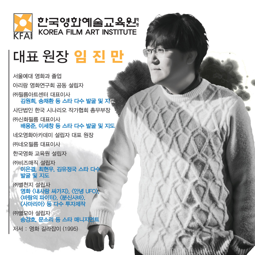 임*만 이미지