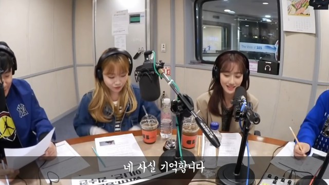 레전드 짤 해명하는 나은 | 인스티즈