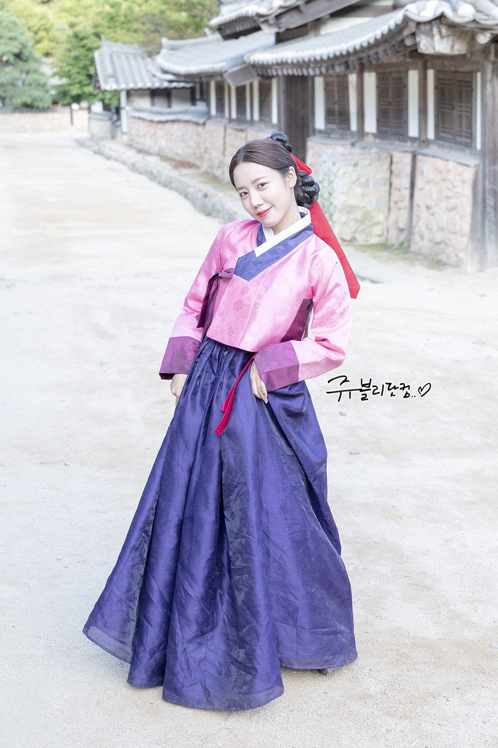 [에이핑크] 아무런 일정이 없는 목요일이라서 남주 | 인스티즈