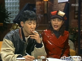 공중파에서 담배 피던 시절.gif | 인스티즈