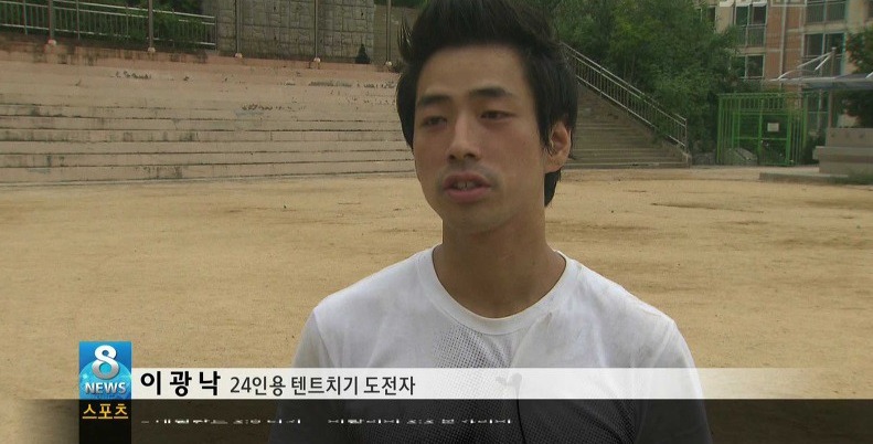 5년전 이맘때쯤에 엄청난 유행어를 남기고 사라진 사람 | 인스티즈