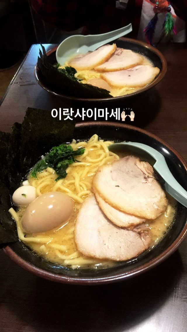 이선빈 먹스타 | 인스티즈