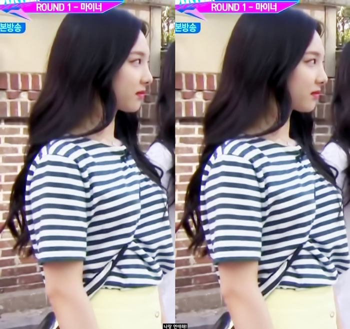 넘나 좋은 나연이 옆모습 | 인스티즈