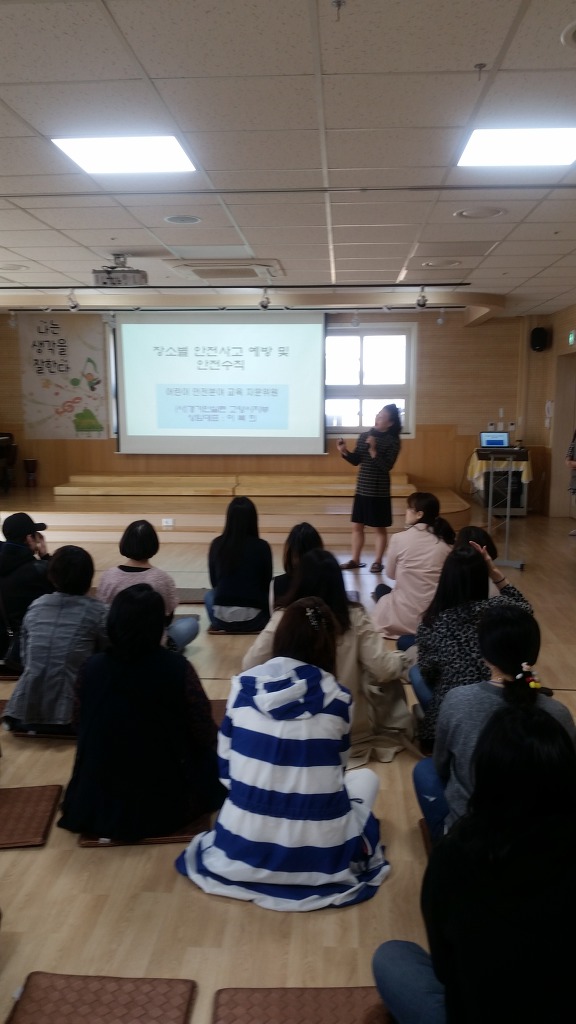 씨알유치원 이미지