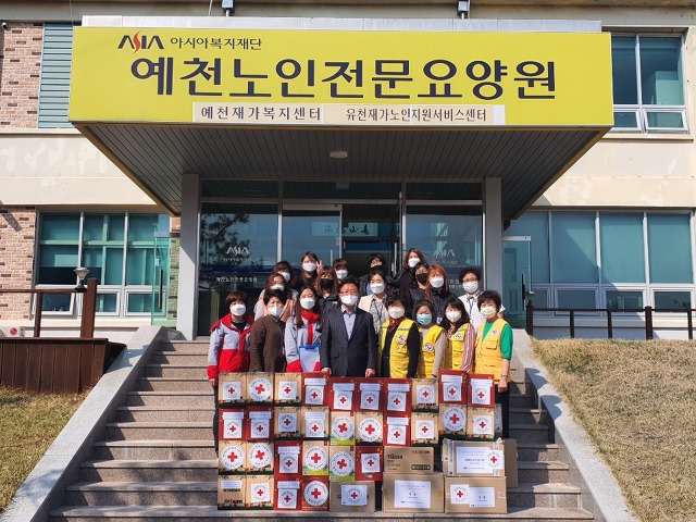예천노인전문요양원 이미지
