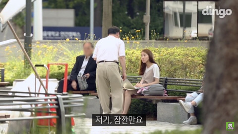 할아버지가 문자 보내는 법을 물어본다면? | 인스티즈