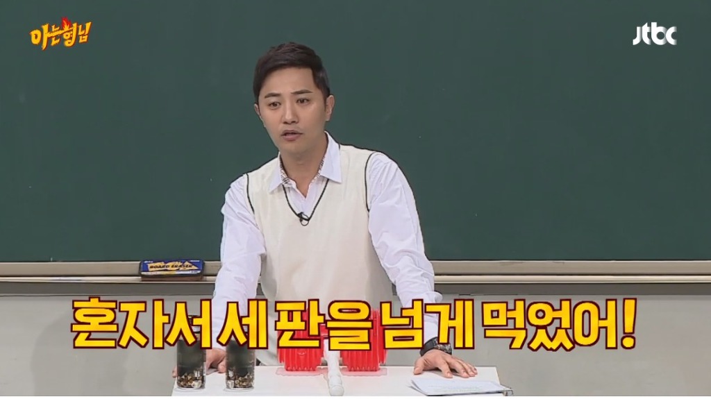 피자를 고2 때 처음 먹어봤다는 배우 | 인스티즈