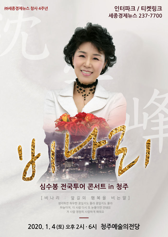 (주)행복투어 이미지