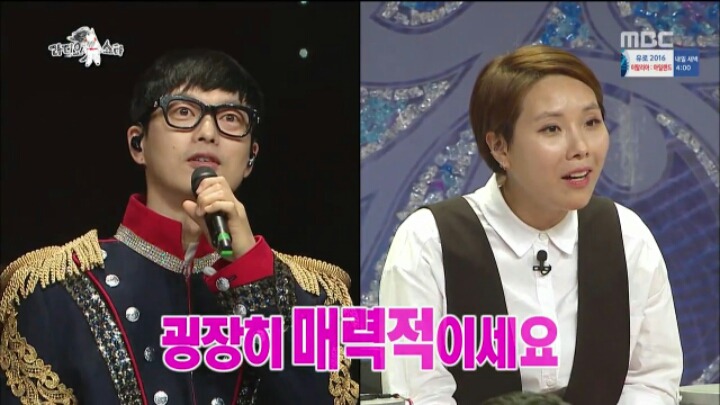 복면가왕에서 신봉선이 눈물 터진 진짜 이유 | 인스티즈