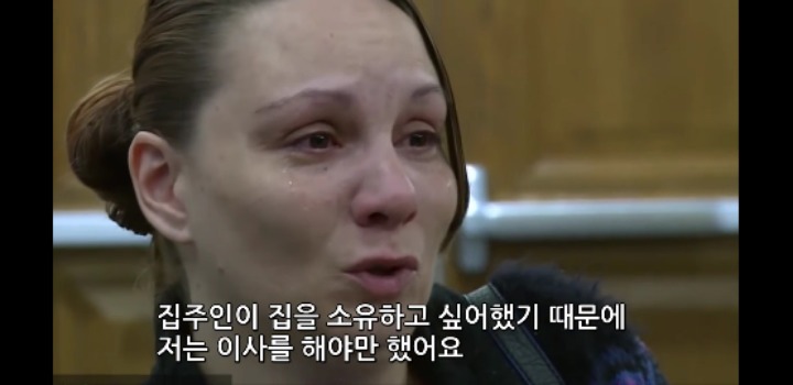 미국판사가 정상참작한 사건 | 인스티즈