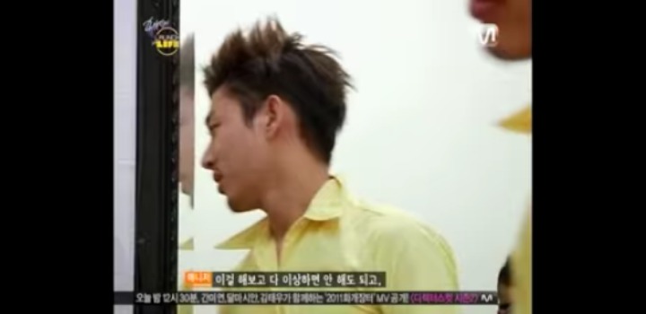 [론치마이라이프] 유아인이 여성코디를 대하는법.jpg | 인스티즈
