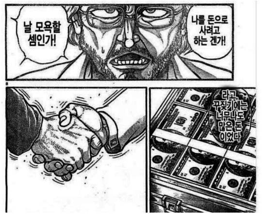 디씨 이미지