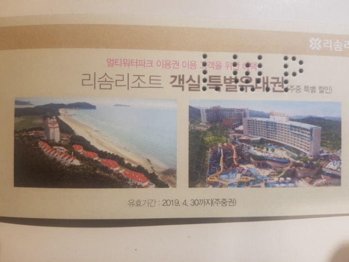 파크멀티 이미지
