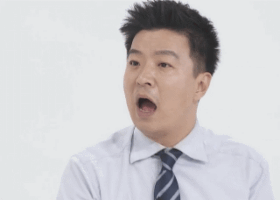 오늘자 영수증 tmi를 들어버린 김생민.gif | 인스티즈