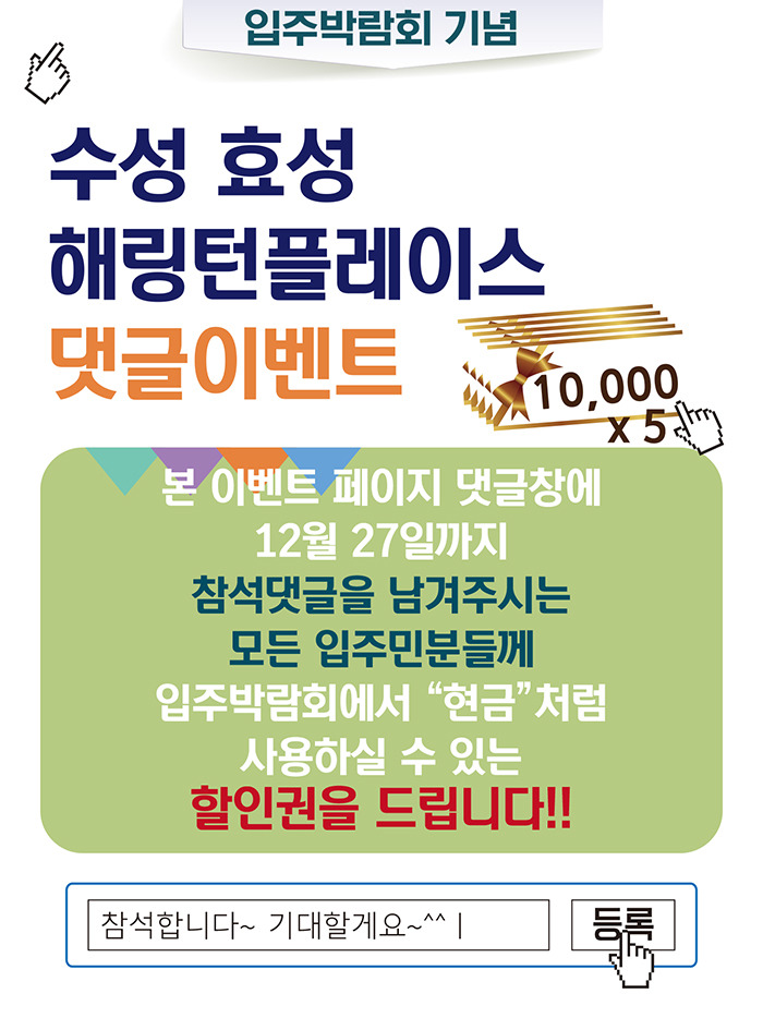 디앤디플레이스 이미지