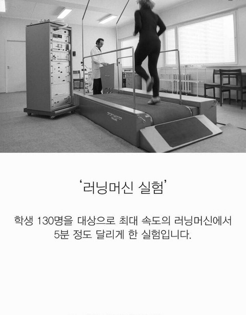 니가 아무리 내 딸이라도 넌 재능이 없어 | 인스티즈