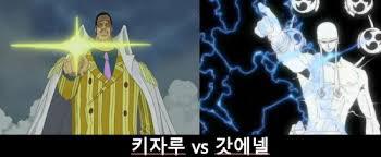 원피스 단기간 임팩트 갑 | 인스티즈