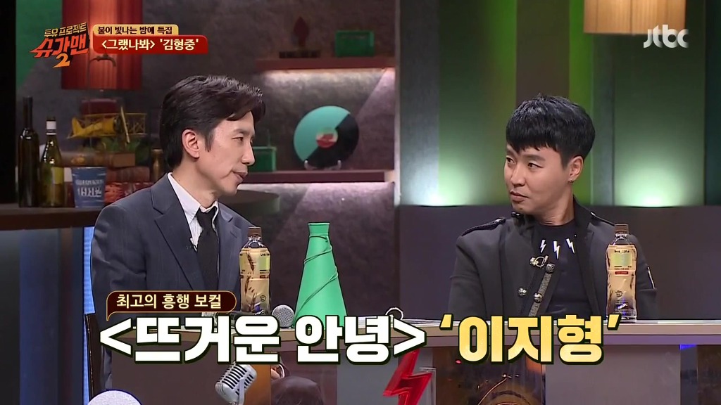 유희열이 직접 뽑은 토이 최고의 곡과 최고의 보컬 | 인스티즈
