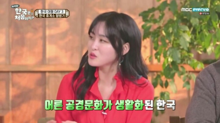한국의 특유의 어른공경문화랑 비교하면 많이 생소한 서양의 문화 | 인스티즈