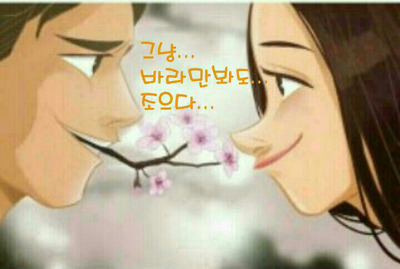 지그미 이미지