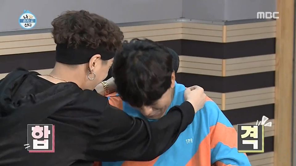 나혼산에서 쌈디가 말하는 쇼미더머니 탈락기준.jpg | 인스티즈
