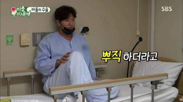 탈장은 운동선수들이 많이 걸린대 | 인스티즈